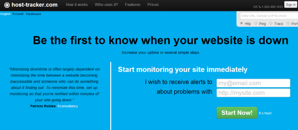 Host-Tracker Free Uptime Monitoring Service